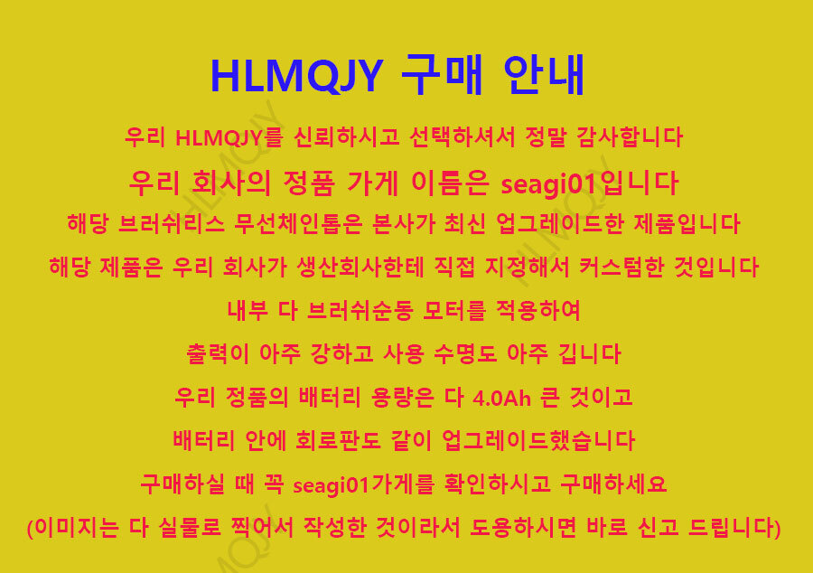 상품 상세 이미지입니다.